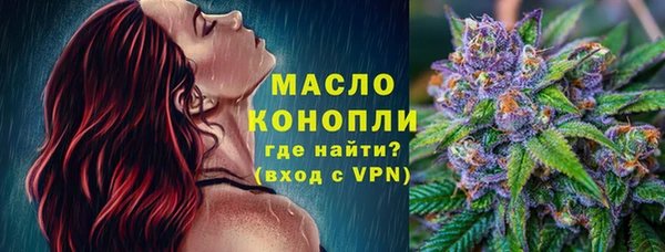 марки lsd Верхнеуральск