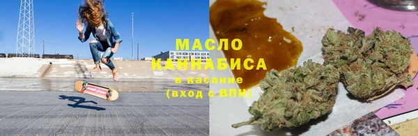 марки lsd Верхнеуральск